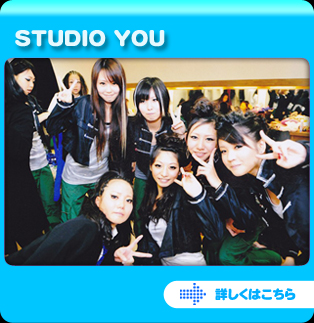 STUDIO YOU